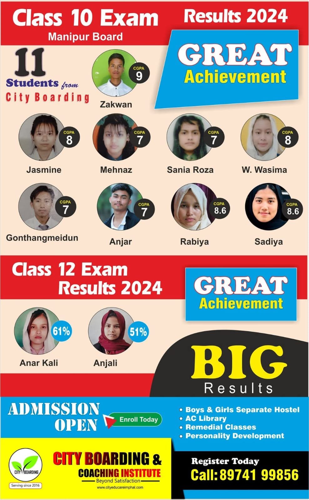 Achievement Certificate 11